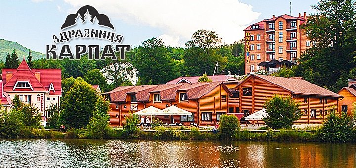 https://cdn1.pokupon.ua/uploaded/new_campaign_pictures/48985/data/main720x340/zdravie-1.jpg?1441869648