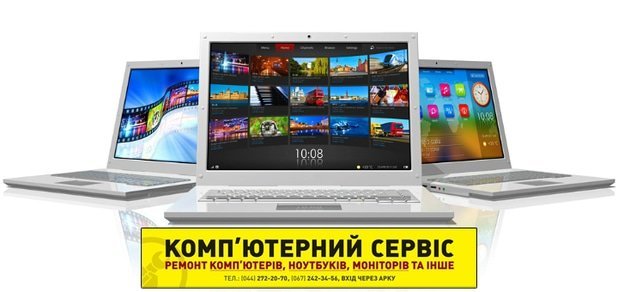 https://cdn1.pokupon.ua/uploaded/new_campaign_pictures/49027/data/main620x292/%D0%B1%D0%B8%D0%B3.jpg?1441892909