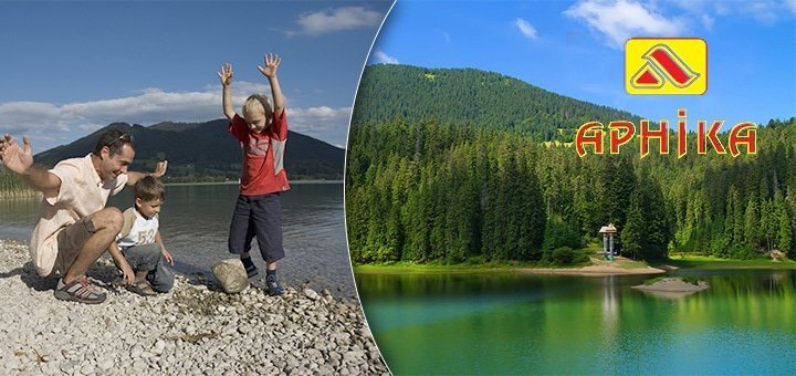 https://cdn1.pokupon.ua/uploaded/new_campaign_pictures/49032/data/main720x340/720x2.jpg?1441893741