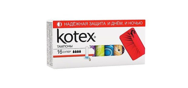 https://cdn1.pokupon.ua/uploaded/new_campaign_pictures/490556/data/main620x292/original_Kotex_tampony_super_16_sht_www_piluli_ru_eapt219336.jpg?1528736614