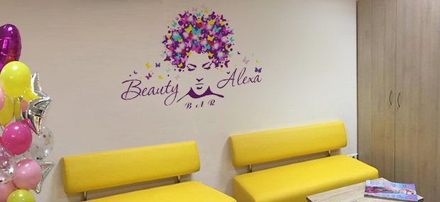 https://cdn1.pokupon.ua/uploaded/new_campaign_pictures/490944/data/main620x292/%D0%B0%D0%BB%D0%B5%D0%BA%D1%81%D0%B03.jpg?1528892473