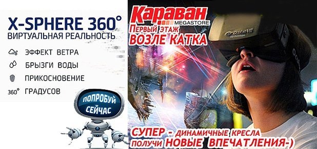 https://cdn1.pokupon.ua/uploaded/new_campaign_pictures/49095/data/main620x292/87465465.jpg?1441980453