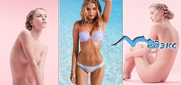 https://cdn1.pokupon.ua/uploaded/new_campaign_pictures/49152/data/main620x292/med.jpg?1442240303