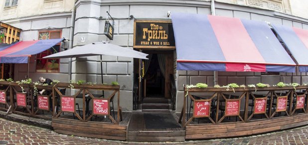 https://cdn1.pokupon.ua/uploaded/new_campaign_pictures/491678/data/main620x292/2.jpg?1529068518