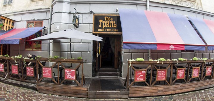 https://cdn1.pokupon.ua/uploaded/new_campaign_pictures/491678/data/main720x340/2.jpg?1529068518
