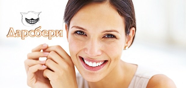 https://cdn1.pokupon.ua/uploaded/new_campaign_pictures/49199/data/main620x292/st-4.jpg?1442321617