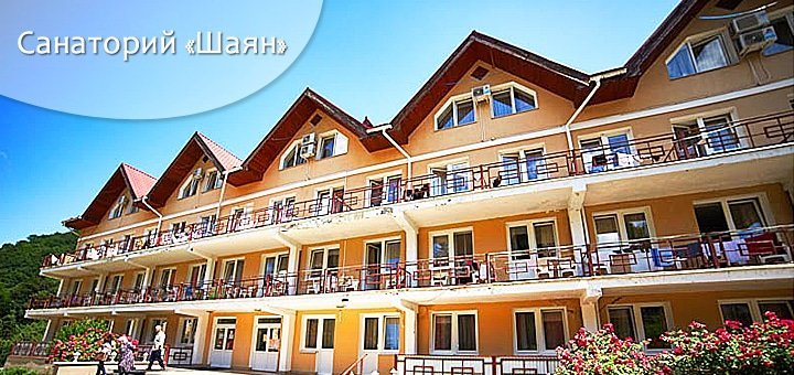 https://cdn1.pokupon.ua/uploaded/new_campaign_pictures/49293/data/main720x340/wa-20.jpg?1442478569