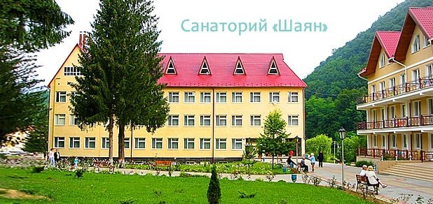 https://cdn1.pokupon.ua/uploaded/new_campaign_pictures/49294/data/main620x292/wa-19.jpg?1442478571
