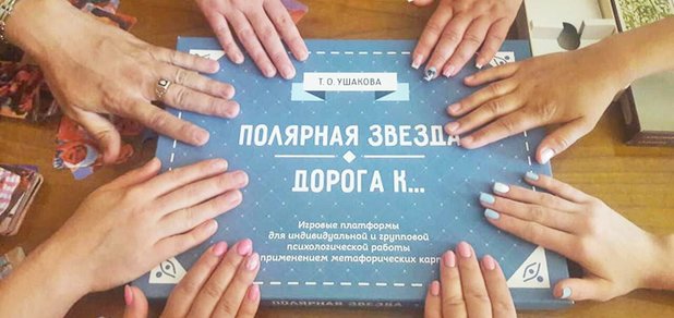 https://cdn1.pokupon.ua/uploaded/new_campaign_pictures/493122/data/main620x292/34413065_2164200340527329_7695756408523849728_n-%281%29.jpg?1529929012