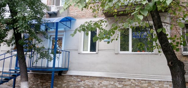https://cdn1.pokupon.ua/uploaded/new_campaign_pictures/493600/data/main620x292/IMG_20170930_150522.jpg?1530088408