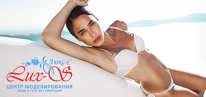 https://cdn1.pokupon.ua/uploaded/new_campaign_pictures/49371/data/main720x340/545665464.jpg?1442561164