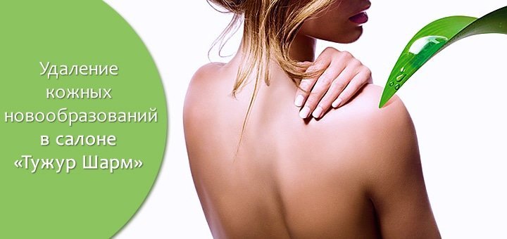 https://cdn1.pokupon.ua/uploaded/new_campaign_pictures/49372/data/main720x340/ro.jpg?1442561476