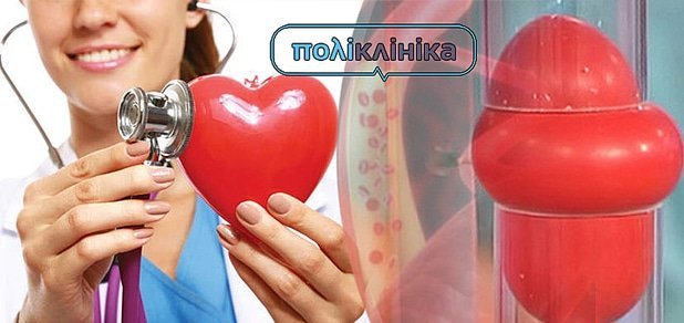 https://cdn1.pokupon.ua/uploaded/new_campaign_pictures/49457/data/main620x292/%D0%B1%D0%B8%D0%B32.jpg?1442826455