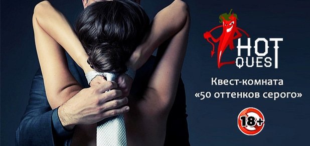 https://cdn1.pokupon.ua/uploaded/new_campaign_pictures/49469/data/main620x292/50-4.jpg?1442836302