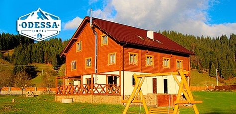 Отдых в отельном комплексе «ODESSA» -49%