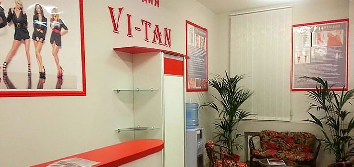 https://cdn1.pokupon.ua/uploaded/new_campaign_pictures/494889/data/main720x340/1.jpg?1530860368
