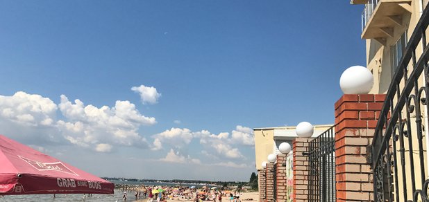 https://cdn1.pokupon.ua/uploaded/new_campaign_pictures/495028/data/main620x292/IMG_6171.JPG?1530870522