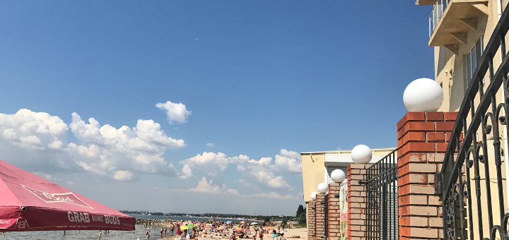 https://cdn1.pokupon.ua/uploaded/new_campaign_pictures/495028/data/main720x340/IMG_6171.JPG?1530870522