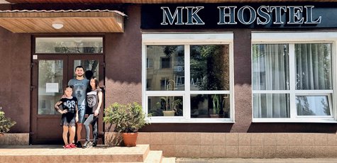 От 3 дней летнего отдыха в «МК Hostel» в Николаеве