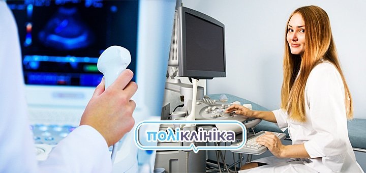 https://cdn1.pokupon.ua/uploaded/new_campaign_pictures/49520/data/main720x340/poli.jpg?1442915165