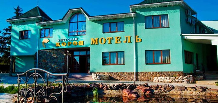 https://cdn1.pokupon.ua/uploaded/new_campaign_pictures/495463/data/main720x340/6.jpg?1531209001