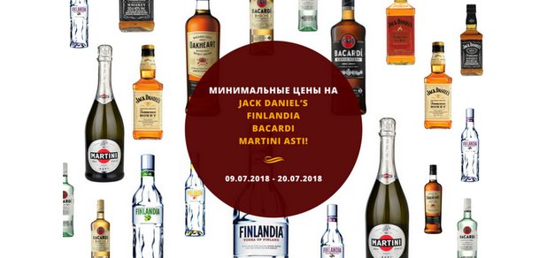 https://cdn1.pokupon.ua/uploaded/new_campaign_pictures/495699/data/main620x292/BANNER.jpg?1531297677