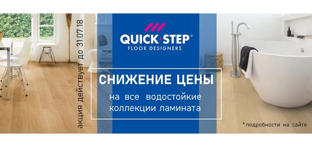 https://cdn1.pokupon.ua/uploaded/new_campaign_pictures/495755/data/main620x292/C_Users_User_AppData_Local_Packages_Microsoft.SkypeApp_kzf8qxf38zg5c_LocalState_564ba830-1304-4df9-baf2-f1f378c41418.jpg?1531302264