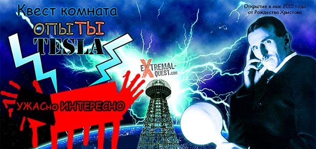 https://cdn1.pokupon.ua/uploaded/new_campaign_pictures/49644/data/main620x292/%D0%B1%D0%B8%D0%B3-7.jpg?1443084696