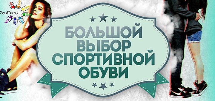https://cdn1.pokupon.ua/uploaded/new_campaign_pictures/49648/data/main720x340/%D0%B1%D0%B8%D0%B34.jpg?1443088584