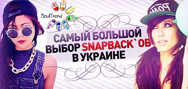 https://cdn1.pokupon.ua/uploaded/new_campaign_pictures/49649/data/main620x292/%D0%B1%D0%B8%D0%B35.jpg?1443088586