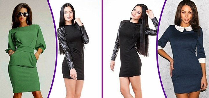https://cdn1.pokupon.ua/uploaded/new_campaign_pictures/49668/data/main720x340/%D0%BF%D0%BB%D0%B0%D1%82%D1%8C%D1%8F.jpg?1443095875
