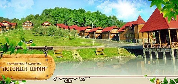https://cdn1.pokupon.ua/uploaded/new_campaign_pictures/49686/data/main620x292/%D0%B1%D0%B8%D0%B3.jpg?1443112553