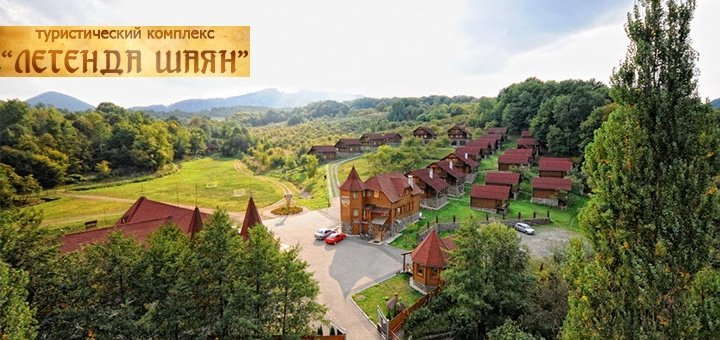 https://cdn1.pokupon.ua/uploaded/new_campaign_pictures/49689/data/main720x340/720x1.jpg?1443115519