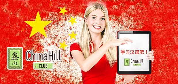 https://cdn1.pokupon.ua/uploaded/new_campaign_pictures/49760/data/main620x292/chi-4548789.jpg?1443421770