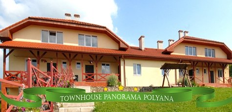 Отдых в комплексе «Таунхаус Панорама Поляна» -30%