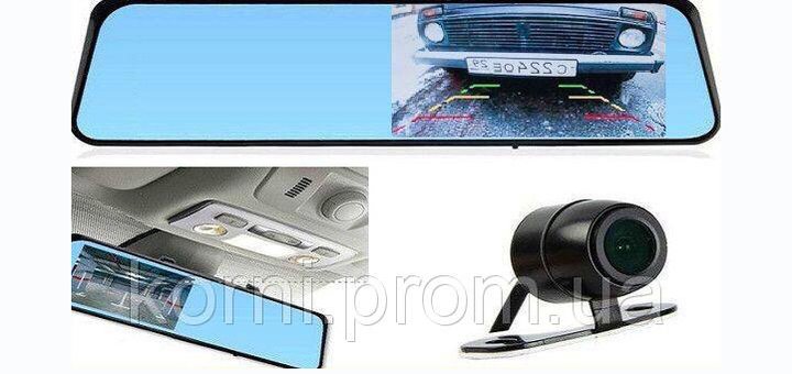 https://cdn1.pokupon.ua/uploaded/new_campaign_pictures/498110/data/main720x340/1118083319_w800_h640_461949078_4_644x461_zerka__hasti_dlya_transporta.jpg?1532092356
