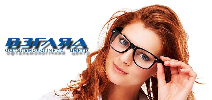 https://cdn1.pokupon.ua/uploaded/new_campaign_pictures/49841/data/main720x340/%D0%B1%D0%B8%D0%B31.jpg?1443524252