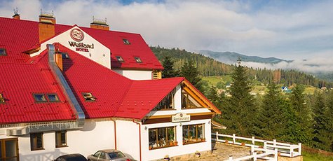 От 3 дней отдыха в отеле «Wellland» в Яремче
