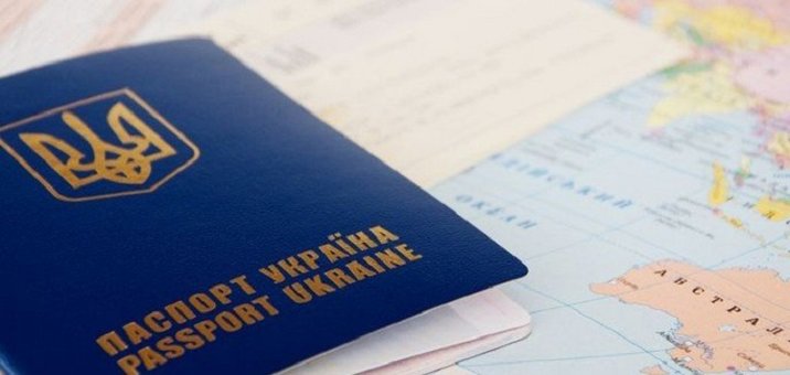 https://cdn1.pokupon.ua/uploaded/new_campaign_pictures/498696/data/main720x340/pass1...jpg?1532419058