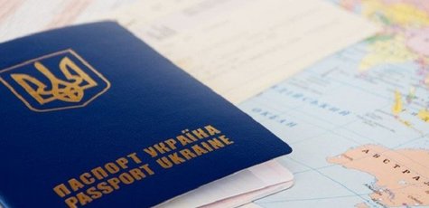 Бронируй отпуск без паспортов, и получи загран!