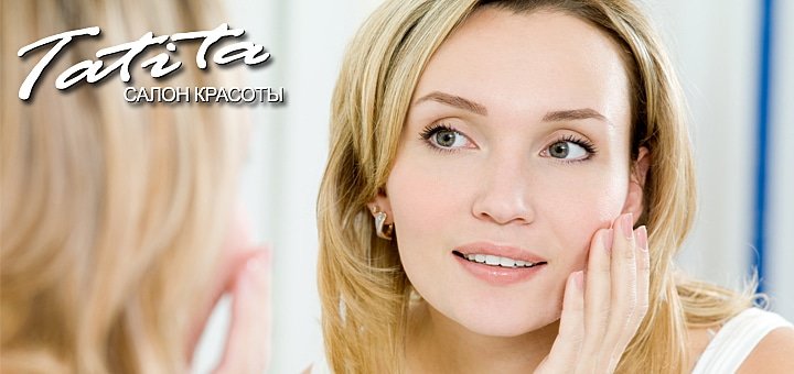 https://cdn1.pokupon.ua/uploaded/new_campaign_pictures/49881/data/main720x340/%D0%B1%D0%B8%D0%B32.jpg?1443601085