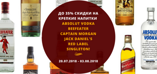 https://cdn1.pokupon.ua/uploaded/new_campaign_pictures/499044/data/main620x292/!%D0%B1%D0%B0%D0%BD%D0%BD%D0%B5%D1%80_%D0%9F%D0%9E%D0%9A%D0%A3%D0%9F%D0%9E%D0%9D.png?1532501499