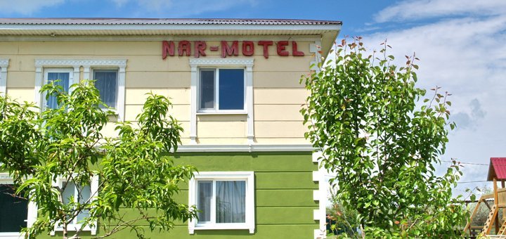 https://cdn1.pokupon.ua/uploaded/new_campaign_pictures/499157/data/main720x340/nar-otel-5-set.jpg?1532514773