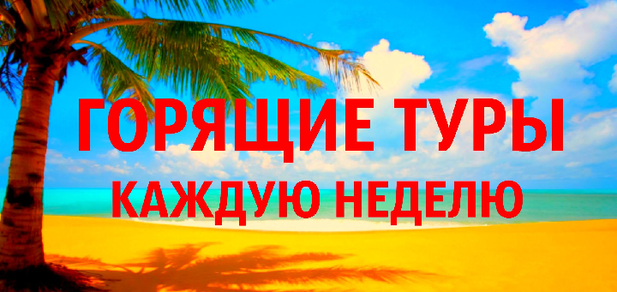 https://cdn1.pokupon.ua/uploaded/new_campaign_pictures/499327/data/main620x292/2..png?1532529278