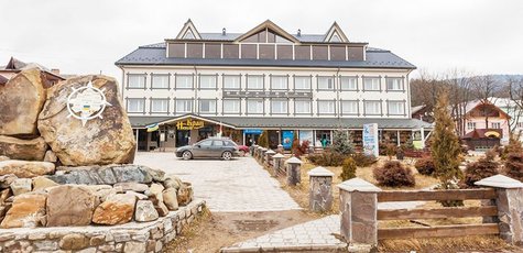 От 3 дней отдыха в отеле «Верховель» в Карпатах