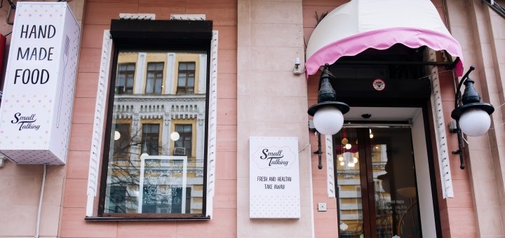 https://cdn1.pokupon.ua/uploaded/new_campaign_pictures/500337/data/main720x340/28.03.2018-2.jpg?1533045397