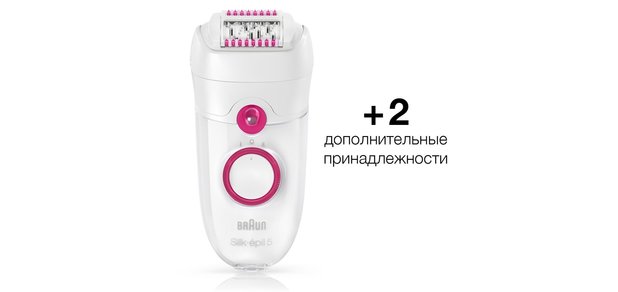 https://cdn1.pokupon.ua/uploaded/new_campaign_pictures/500433/data/main620x292/product_203.html-71262417609492.jpg?1533038960