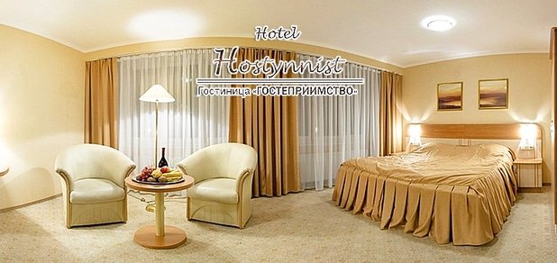 https://cdn1.pokupon.ua/uploaded/new_campaign_pictures/50045/data/main620x292/host-104.jpg?1443790715