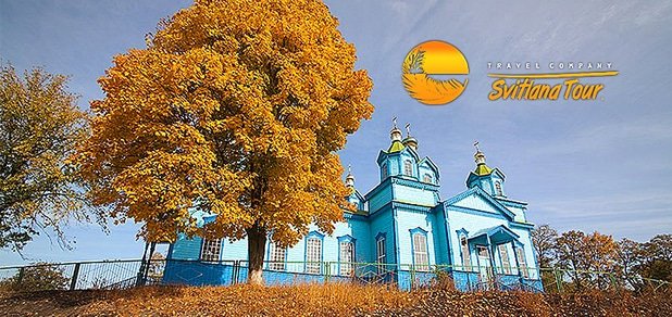 https://cdn1.pokupon.ua/uploaded/new_campaign_pictures/50069/data/main620x292/54566.jpg?1444042820