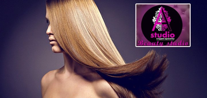 https://cdn1.pokupon.ua/uploaded/new_campaign_pictures/50072/data/main720x340/hair-254.jpg?1444044277